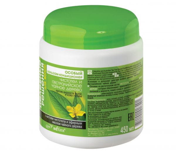 Balm-conditioner for hair "Celandine and Australian tea tree" (450 ml) (10323217)